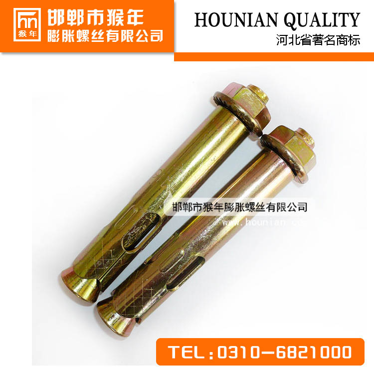 法蘭套管壁虎 法蘭套管壁虎